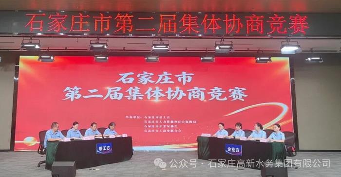 荣耀时刻 为他们喝彩