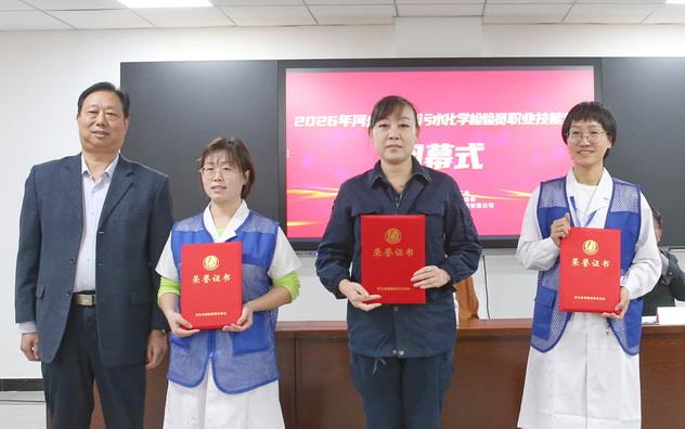 厚植人才沃土 锻造技能尖兵